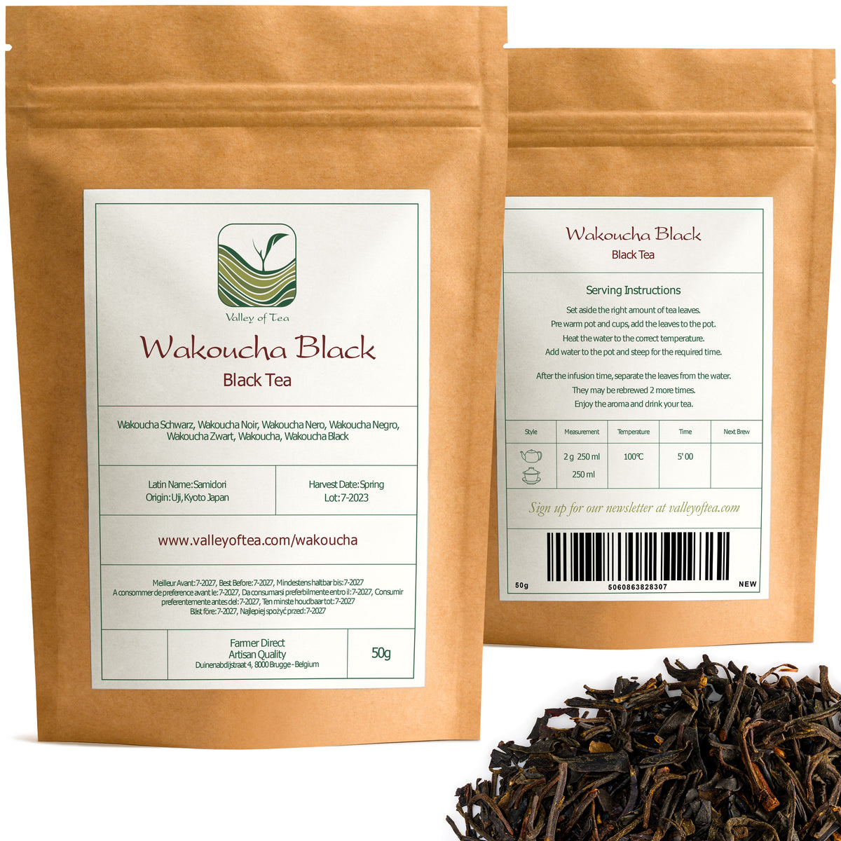Wakoucha 50g