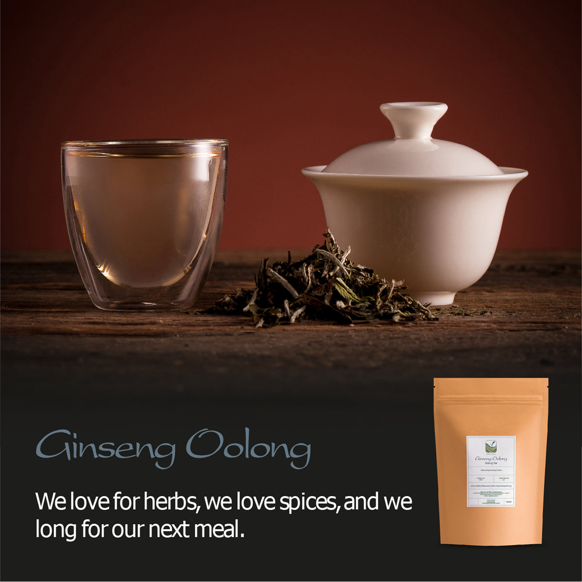 Ginseng Oolong Tea Ren Shen - Lan Gui Ren - Imperial Ginseng