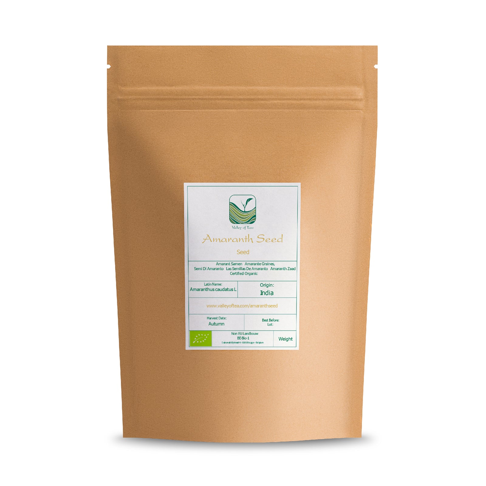 Amaranth Seed 500g