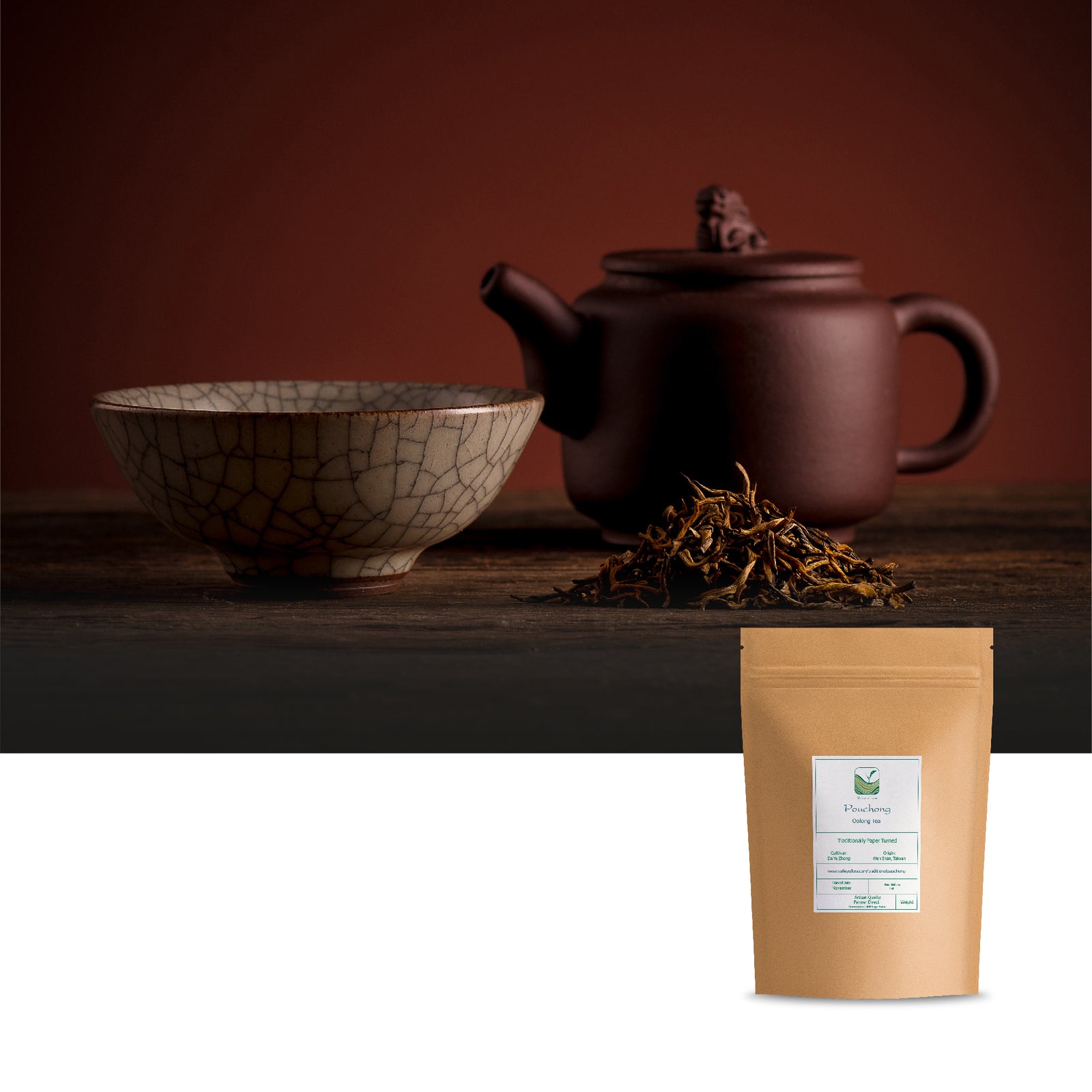 Golden Monkey 40g