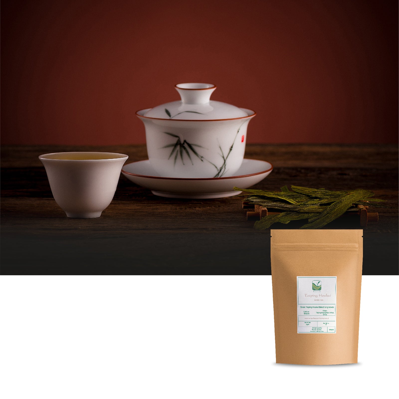 Taiping Houkui 25g
