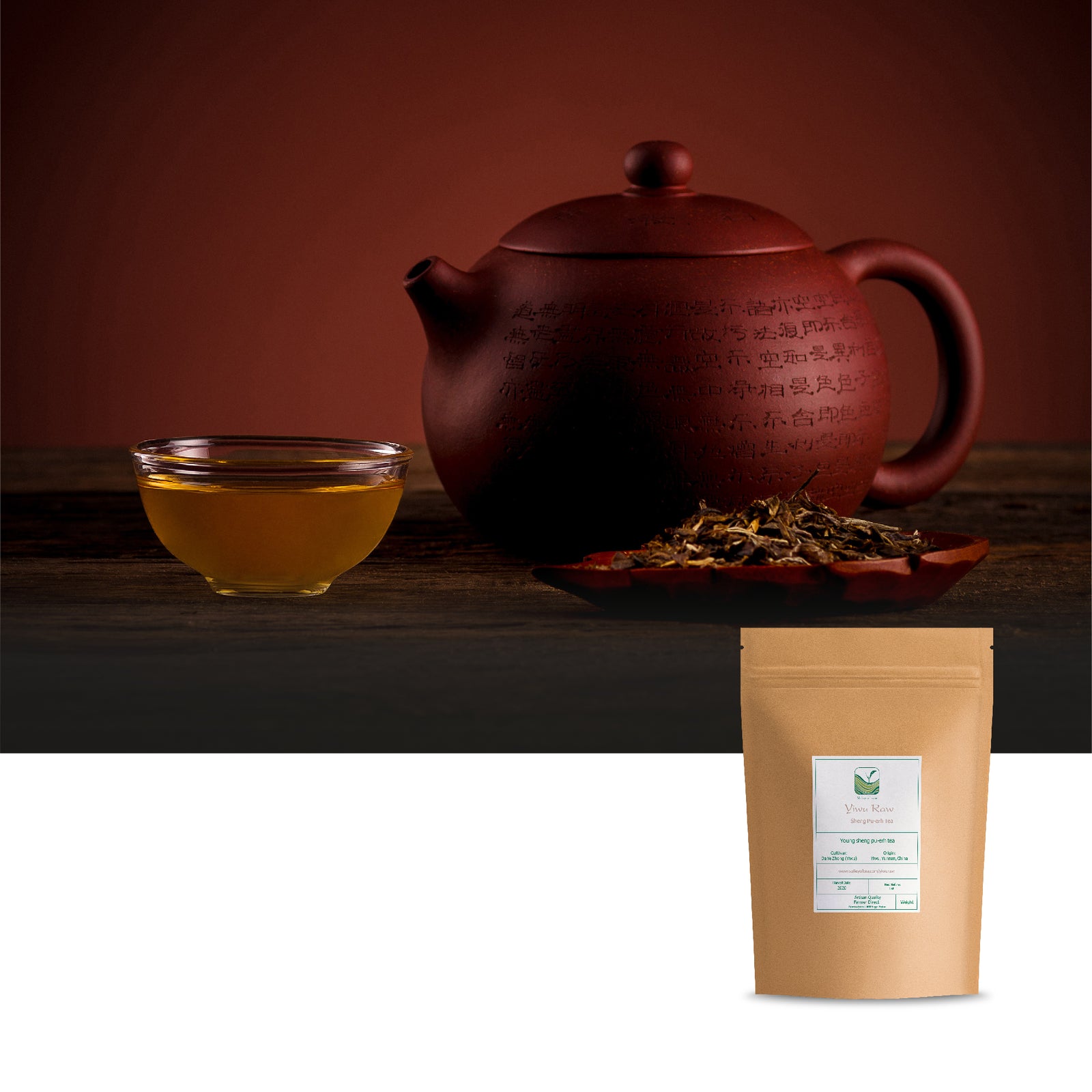 Yiwu Raw 50g